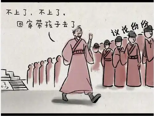 搞笑只求佛祖放过我,不要让我再做红颜祸水了  搞笑只求佛祖放过我,不要让我再做红颜祸水了