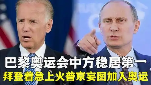 着急搞笑图片上火
