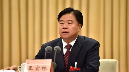  中石油原董事长王宜林涉嫌受贿被逮捕,曾被通报结交政治骗子