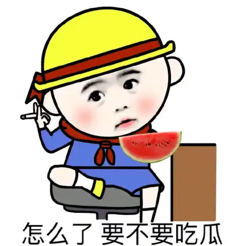  幽默段子笑话还记得小时候,天空是蓝的,我是单纯的