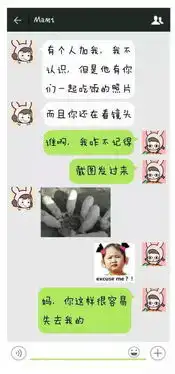  求,图中的那群猪吃饭的图片