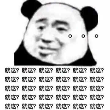  有一个戏瘾大发的同事是什么感觉