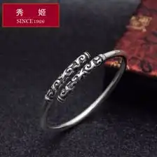  买手镯中的老凤纯银什么意思银子哪个牌子最好最纯