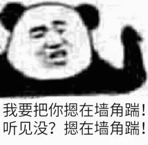  十条段子每天早上都为了省下一顿早饭钱,而勇敢地继续睡下去