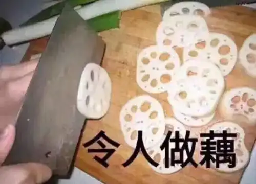  服务行业黑幕盘点合成肉宰客算什么