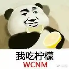  阿修罗宣布紧急撤档上线三天亏7亿,史上最惨扑街巨作诞生了