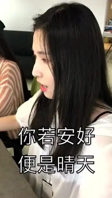 一辆自行车引发的搞笑,中华文化的博大精深,网友美女说的对  一辆自行车引发的搞笑,中华文化的博大精深,网友美女说的对