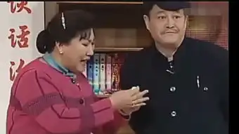  范伟小品