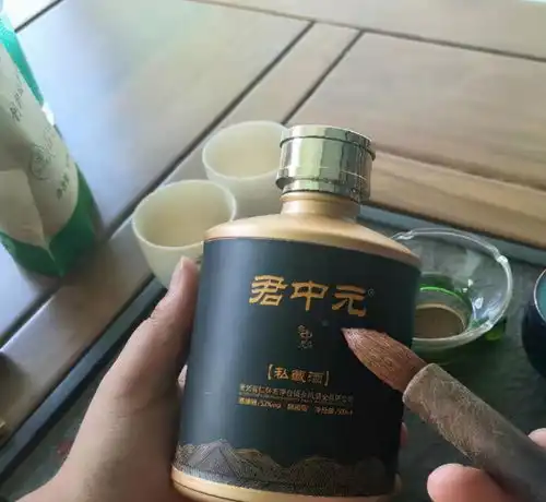 行内3款失败酒,在超市里无人问津,却是不可多得的珍品纯酿  行内3款失败酒,在超市里无人问津,却是不可多得的珍品纯酿