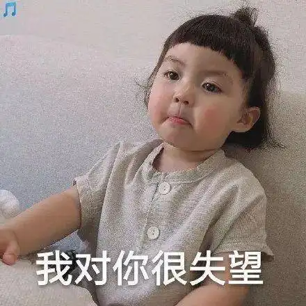  搞笑gif碰到女司机,一定要离远一点