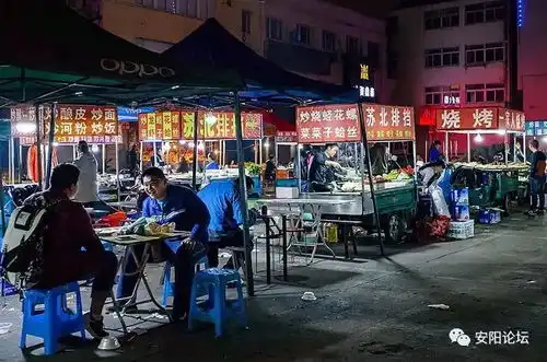  安阳地摊喝酒聊天