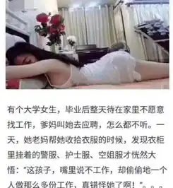 gif搞笑趣图我不就说了句分手嘛至于嘛这也太憋屈了  gif搞笑趣图我不就说了句分手嘛至于嘛这也太憋屈了