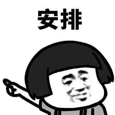  日本语言学校到底有什么作用学长3000字亲身经历分享