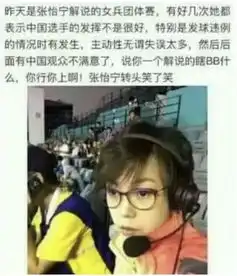  爆笑gif图搬了一个月的砖,工地发工资了,今晚准备去好好吃一顿