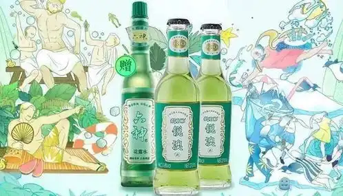 红荔牌红米酒搞笑图片连