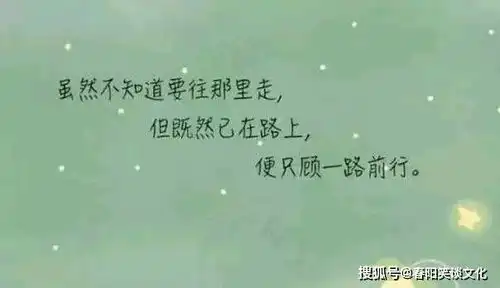  文字控很喜欢的说说,句句深入人心,太经典了