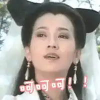 观音搞笑头像图片大全穿