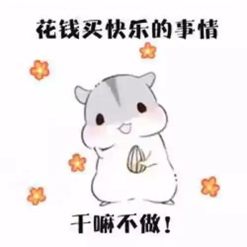  为什么女生对包没有抵抗力