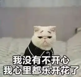 办办说天气丨今日立冬夏未离,秋未至,冬还远  办办说天气丨今日立冬夏未离,秋未至,冬还远