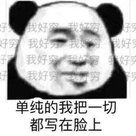  2019最强锦鲤合集,快进来沾沾喜气