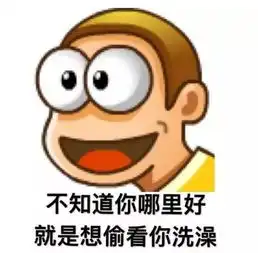  感恩节福利狼人看到后只想自爆