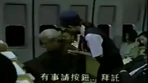 日本人图片搞笑带字熟睡