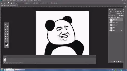  ps教程朋友圈蘑菇图动态表情包制作方法