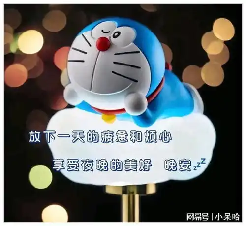  女人睡前发的高情商文案