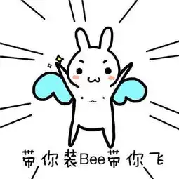 胃疼搞笑图片带字好经典