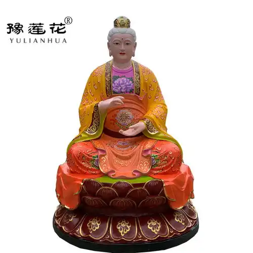 老母奶奶神像两手托八卦无生老母神像面带微笑慈祥老母菩萨神像  老母奶奶神像两手托八卦无生老母神像面带微笑慈祥老母菩萨神像