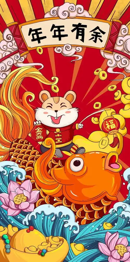  2020是鼠年,有哪些好看的,好玩的老鼠的图片