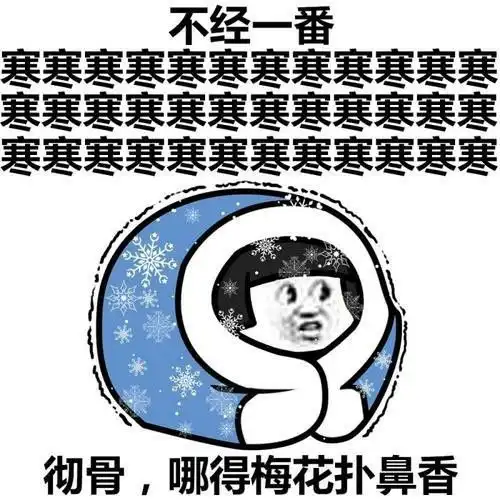  搞笑gif段子锅我长大了,我自己也能翻了