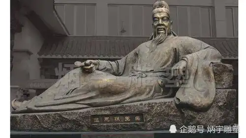  古代医学名人药王孙思邈雕塑