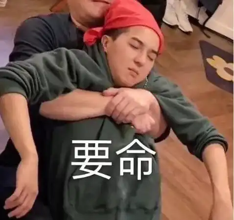 我似乎明白了白天做人晚上做鬼的真正含义  我似乎明白了白天做人晚上做鬼的真正含义