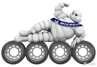 米其林轮胎2024年业绩双降,行业霸主地位遭遇挑战  米其林轮胎2024年业绩双降,行业霸主地位遭遇挑战