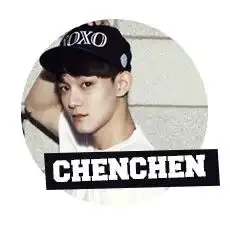  exochen