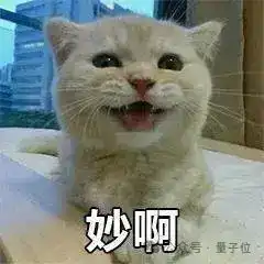  首位ai科学家问世已独立生成10篇学术论文,还顺手搞了ai审稿人