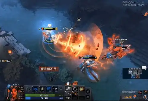  dota2sccc痛苦全局亮点,但比不过一次搞笑失误卖队友太搞了