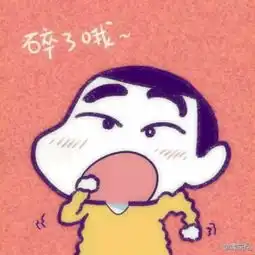  崇州搞笑俱乐部的美拍
