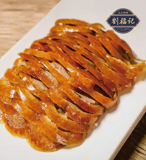  刘福记北京烤鸭,迈入社会工作前记忆深处的烤鸭味道