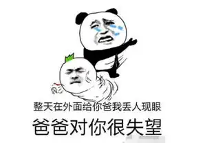  搞笑段子笑话上网看电影,一女的把丈夫谋害了,装箱子里扔到荒野