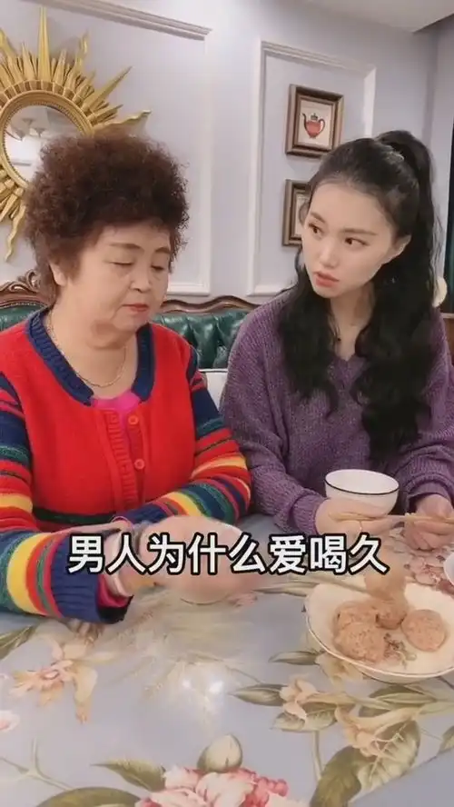  为什么没本事的男人爱喝酒婆婆的神回复搞笑家庭经纪人小微