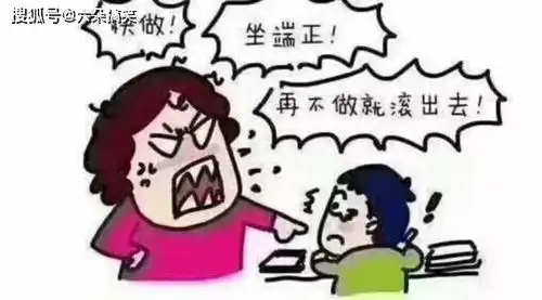  搞笑段子这是谁拆的家真的不是我,我一直在墙角里蹲着