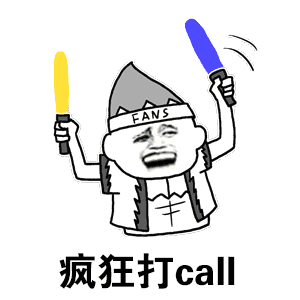  新猪年神兽全貌首度曝光这么有爆发力的猪你们见过吗