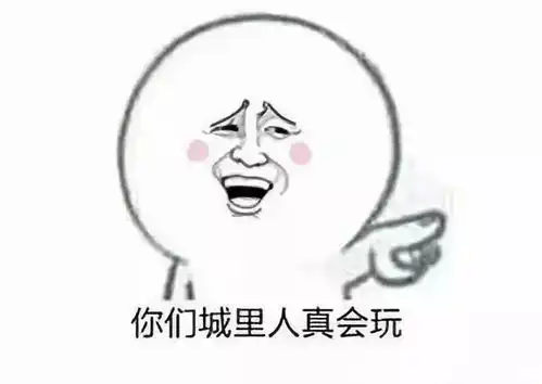 好气又好笑一小区两位业主约架,准备徒手对决,结果  好气又好笑一小区两位业主约架,准备徒手对决,结果