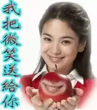  如果你的表情包不够多不够污,就关注这个号