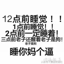  搞笑集锦想当飞行员,首先要起个好名字