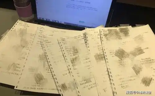  dm是什么意思剧本杀dm一个月工资多少