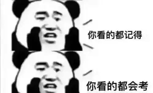 停更通知学业繁忙,下学期见  停更通知学业繁忙,下学期见