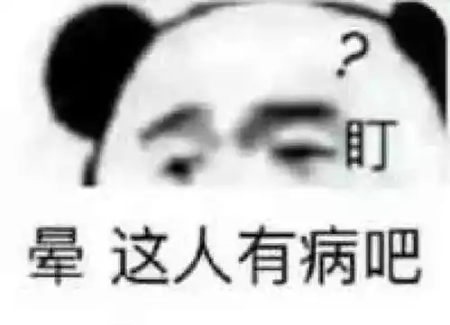  现代版烧脑导演马蓉,究竟是在闹哪出